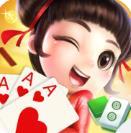 鼎隆娱乐棋牌