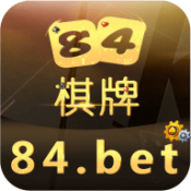 亲朋棋牌app游戏